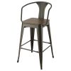 Dark Elm and Matte Black Bar Height Stool (Set of 2)